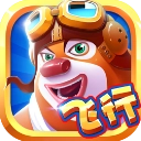 熊出没之飞机大战2