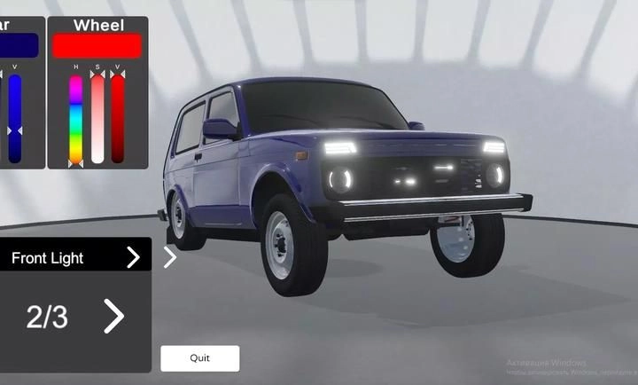 俄罗斯汽车模拟URP-1