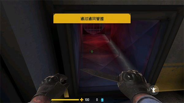 反击计划国际服图2