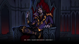 魔堡最后的仪式图1