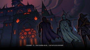 魔堡最后的仪式图2