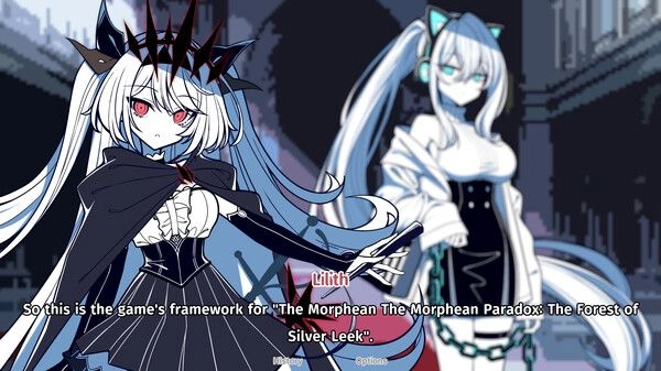 不存在的你和我图5