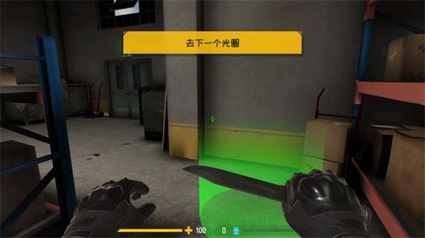 反击计划国际服图5