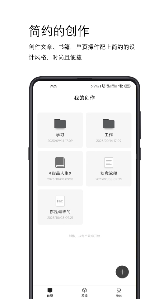 简写作图3