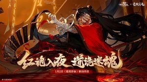无尽梦回最新版3