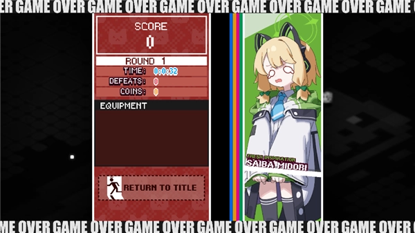 碧蓝档案挺进地牢(EnterTheNyangeon)图4