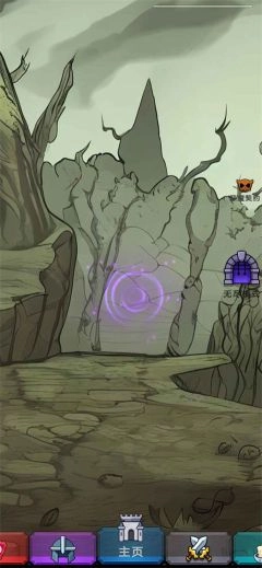 今天开始生存图5