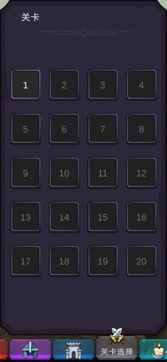 今天开始生存图3