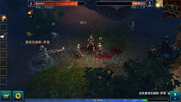 永恒之金最新版图3