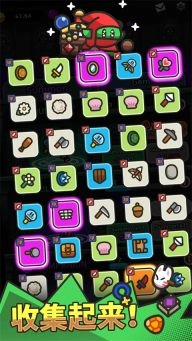 史莱姆大冒险游戏(2)