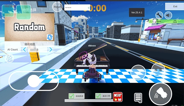 蔚蓝档案卡丁车图2