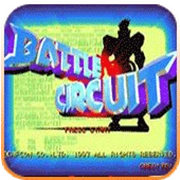 战斗回路  v2020.12.10.16