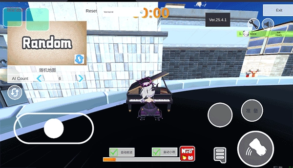 蔚蓝档案卡丁车图1