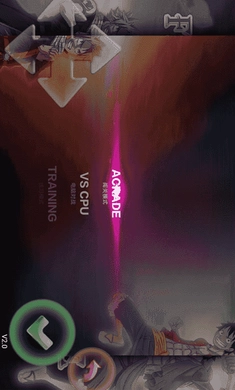 妖尾VS海贼王满人物版(4)