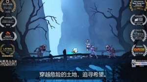 格里克阿祖尔的回忆3