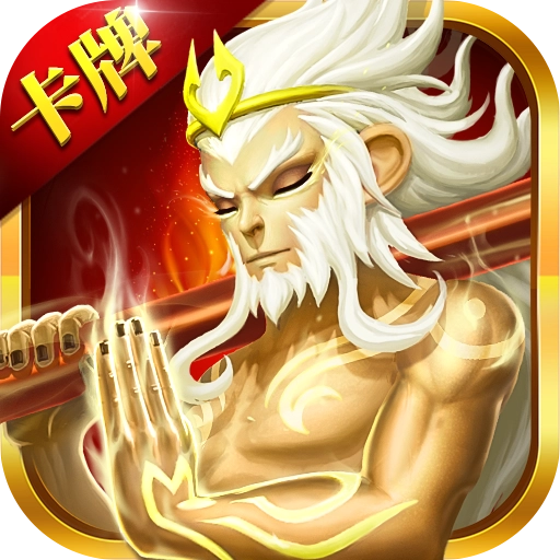 末日机甲风暴之霹雳对战