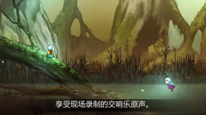 格里克阿祖尔的回忆4