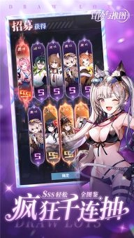 冒险与推图截图2