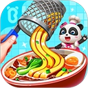 奇妙料理餐厅游戏