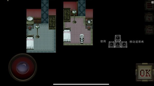 伯克利家的女仆重制版图2