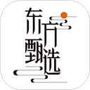 东方甄选购物