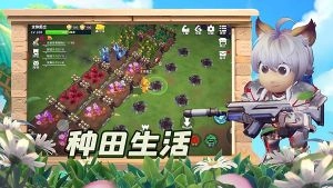 最强祖师最新版3