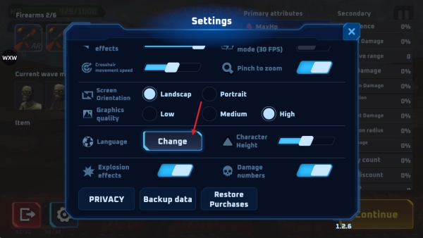 怎么设置中文截图1