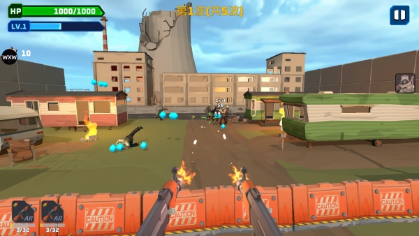 怎么设置中文截图2