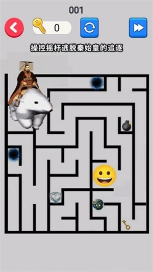 北极熊逃离秦始皇图1