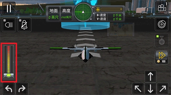 飞机救援模拟器2