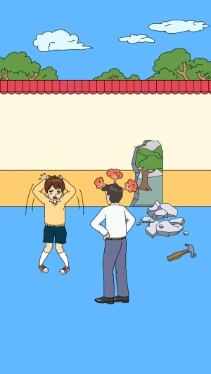 爸爸不让我进游乐场(3)