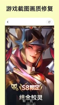 你我当年最新版