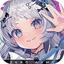 零之战线