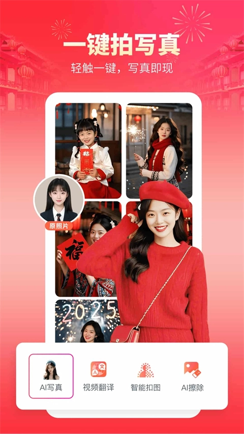 e8445ae57e899e572c4dbdfbe8b355d7.jpg e8445ae57e899e572c4dbdfbe8b355d7.jpg