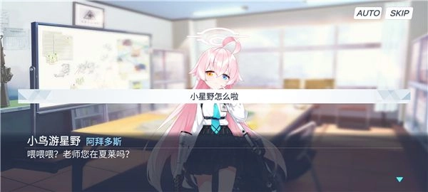 沙勒的五夜后宫