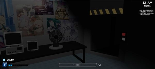 沙勒的五夜后宫