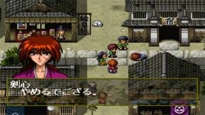 浪客剑心十勇士阴谋篇