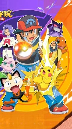 精灵学院大冒险最新版