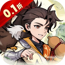 泰坦之剑最新版