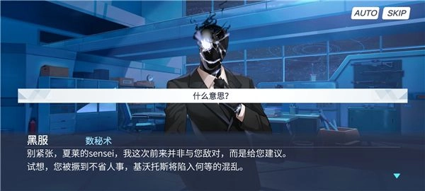 沙勒的五夜后宫