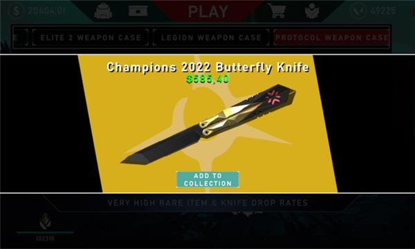 无畏契约开箱模拟器正版