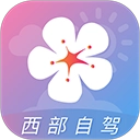 莉景天气最新版