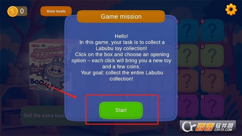 Labubu开箱模拟器手游免广告版(5)