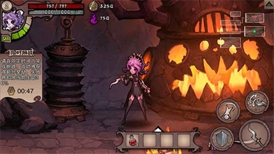 异化之地最新版