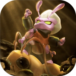 蚁族崛起最新版