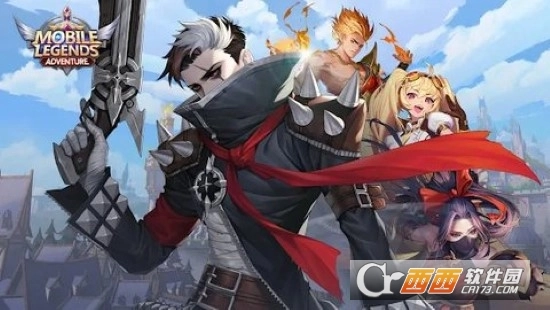 移動傳奇冒險(ML:Adventure)圖2