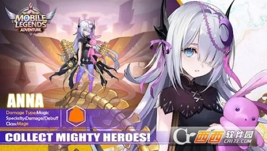 移動傳奇冒險(ML:Adventure)圖3