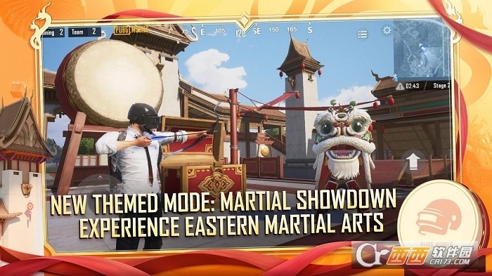 pubg地铁逃生2026最新版图2