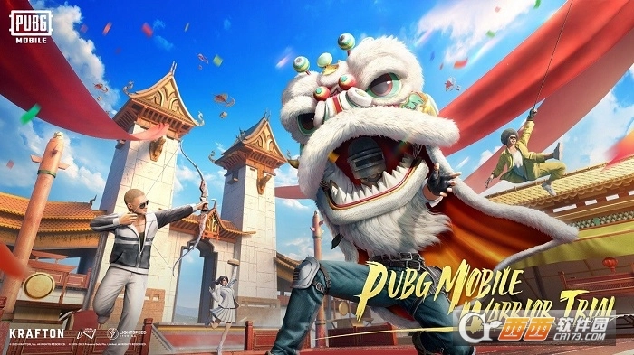 pubg地铁逃生2026最新版图4