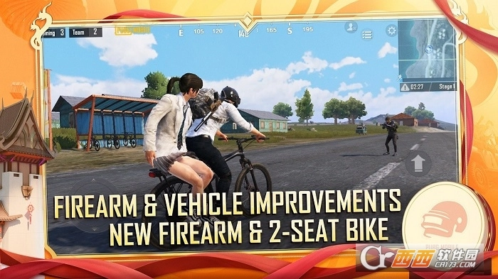 pubg地铁逃生2026最新版图1